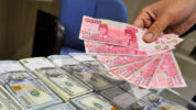 rupiah dollar 55f12bcec4afbd7a14dc3ed0