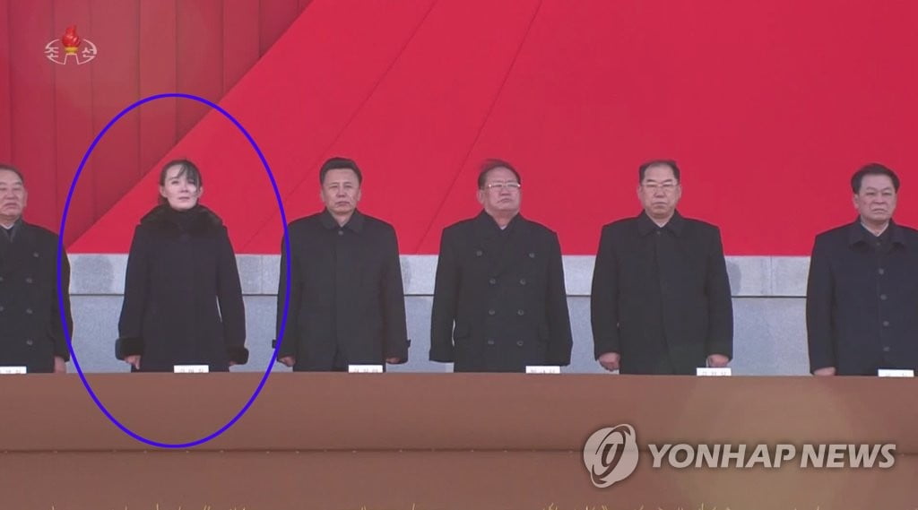 Kim Yo-jong, Adik Perempuan Diktator Korea Utara Telah Dipromosikan