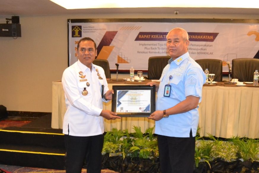 Rakyat News