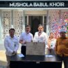 General Manager PLN UID Sulselrabar, Edyansyah (Dua dari Kiri) dan Kepala Balai TN Bantimurung Bulusaraung, T. Heri Wibowo (Kedua dari Kanan) Meresmikan Secara Simbolis Mushola Babul Khoir Sebagai Bentuk Sinergitas dalam Mendukung Kegiatan Sosial, Lingkungan, dan Spiritual Masyarakat Sekitar Kawasan Konservasi.