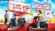 Asmo Sulsel Hadirkan Promo “Oktober Makin Gaspooll”