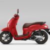 Rakyat News New Honda Scoopy