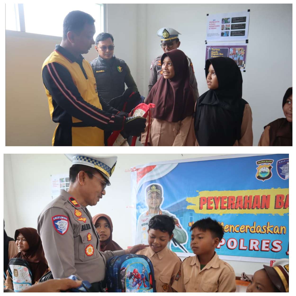 Compress 20251213 202018 8942