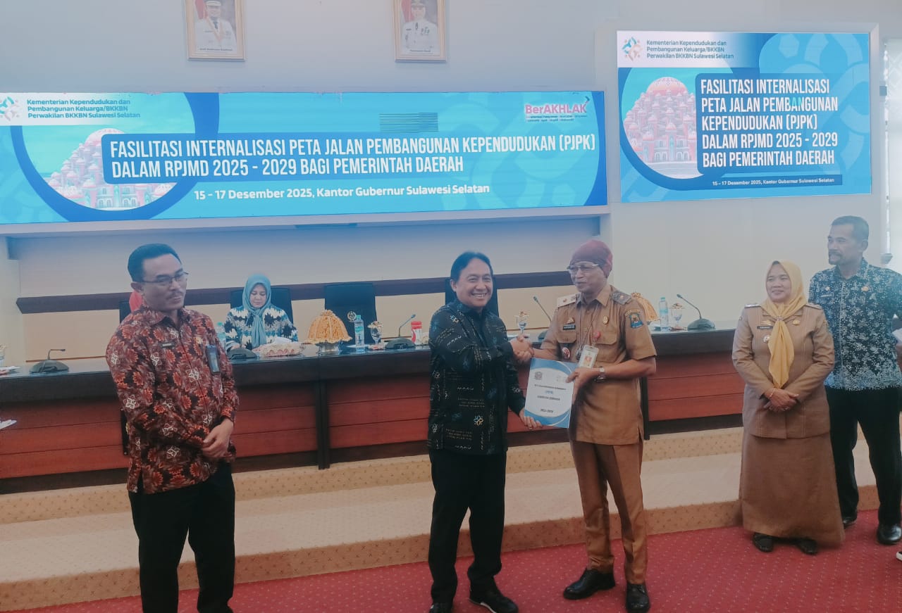 IMG 20251216 WA0002 IMG 20251216 WA0002